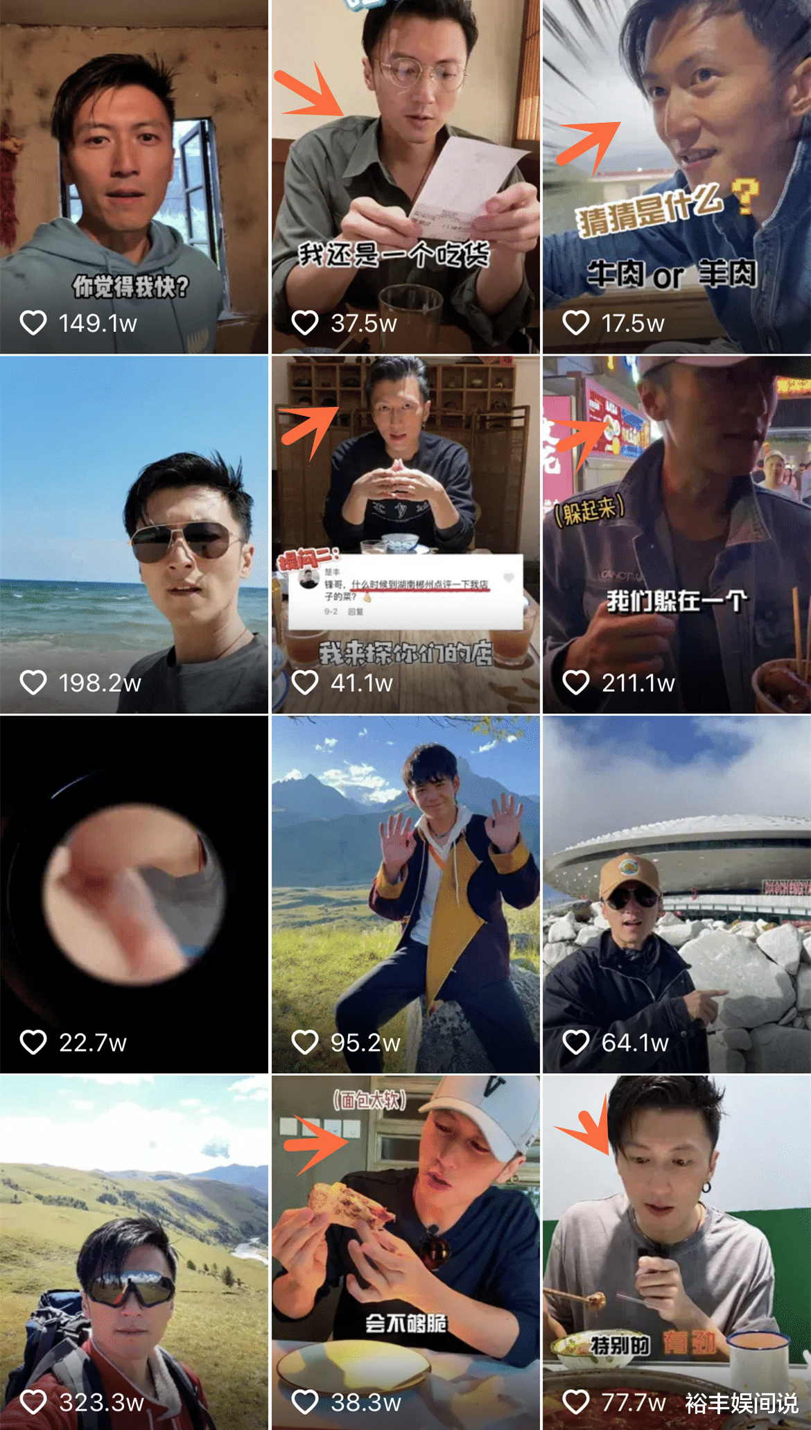 谢贤|85岁谢贤现身顺德捞金，打扮帅气仍显冻龄，老板点头哈腰太卑微