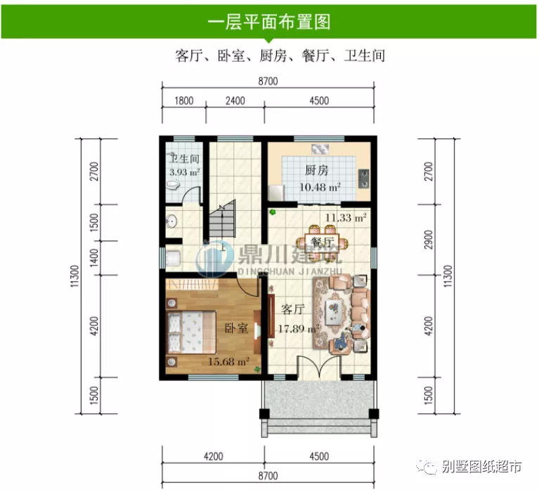 5款经典耐看平屋顶农村别墅,建房的好选择,南方北方都争着建