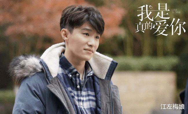 江左梅娘|《理想之城》吴红玫张小北分手：心穷的男人，没有爱