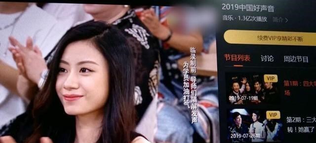 单依纯|伍珂玥曾跟天后莫文蔚同台，却被其忽视，同样经历的还有单依纯