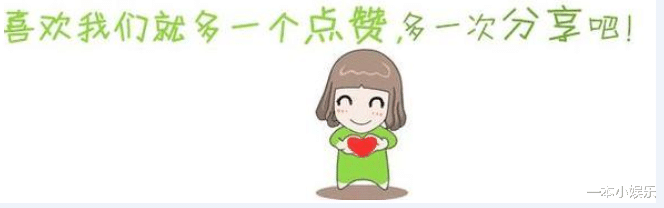 傅园慧|有种“整容”叫傅园慧，本人回应只是整了牙，终于相信baby了