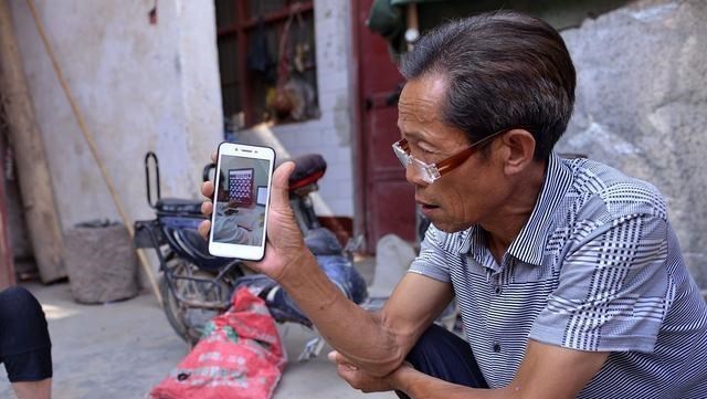 青叔辽 农村老人借2万给小伙子买车，半月后那人因车祸离世，钱找谁要？