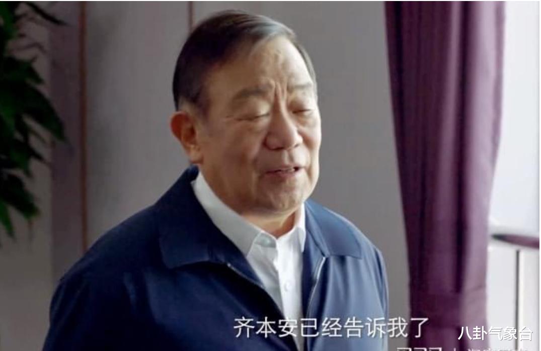 孙俪|《不惑之旅》5位老戏骨新旧照对比，谁的差别最大