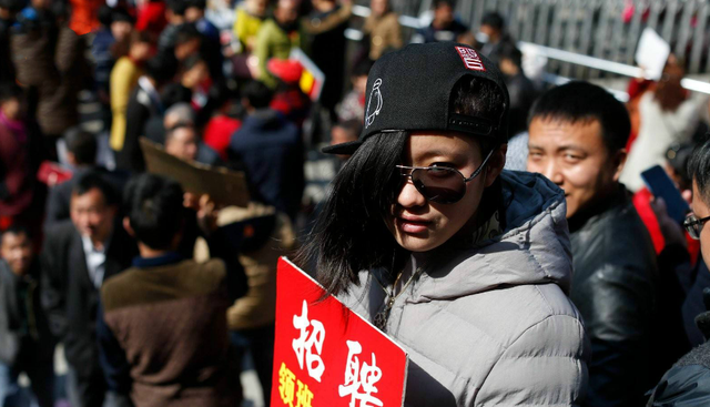 招聘|打工人看过来！国内平均月薪出炉，这个数是及格线，你达到了吗？