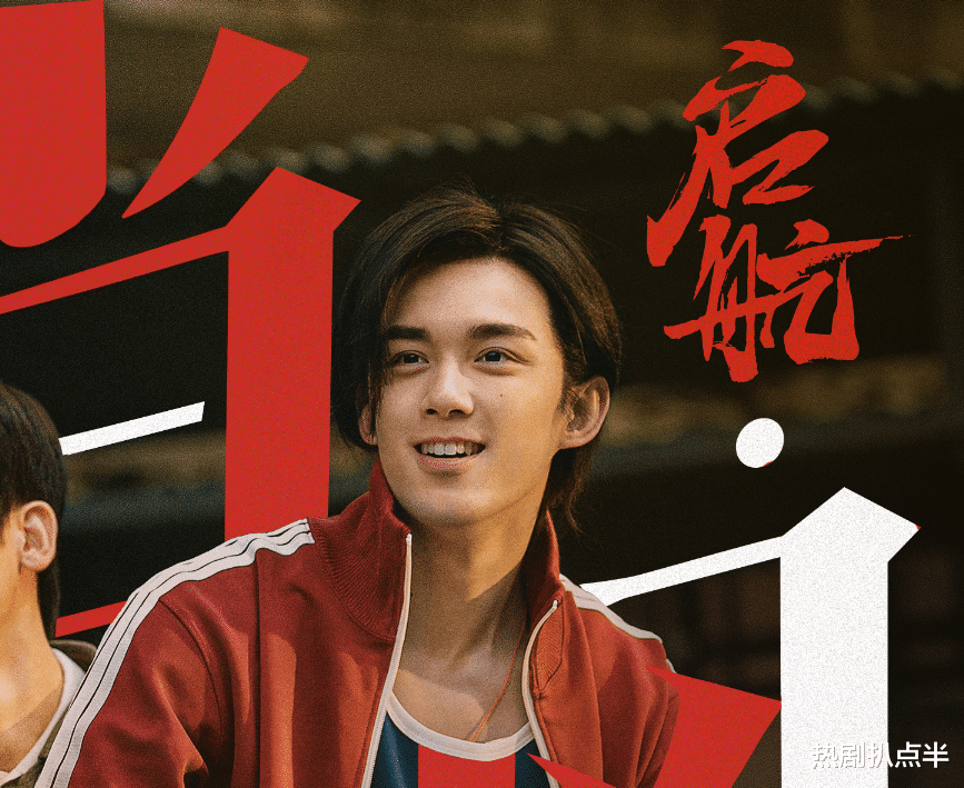 刘畅|屡次因烂尾被骂，作品还能部部评分过8分，张艺谋都没他这本事