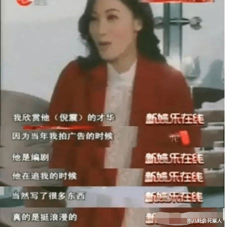 周慧敏|拿下李嘉欣周慧敏陈法蓉三大美女的他有什么魅力？56岁还私会美女