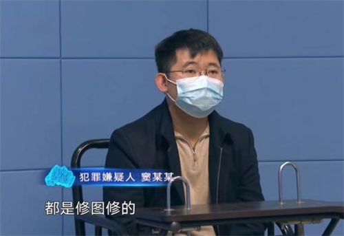 上海一女子半夜醒来发现被侵犯,警方调查后,发现毛骨悚然的真相