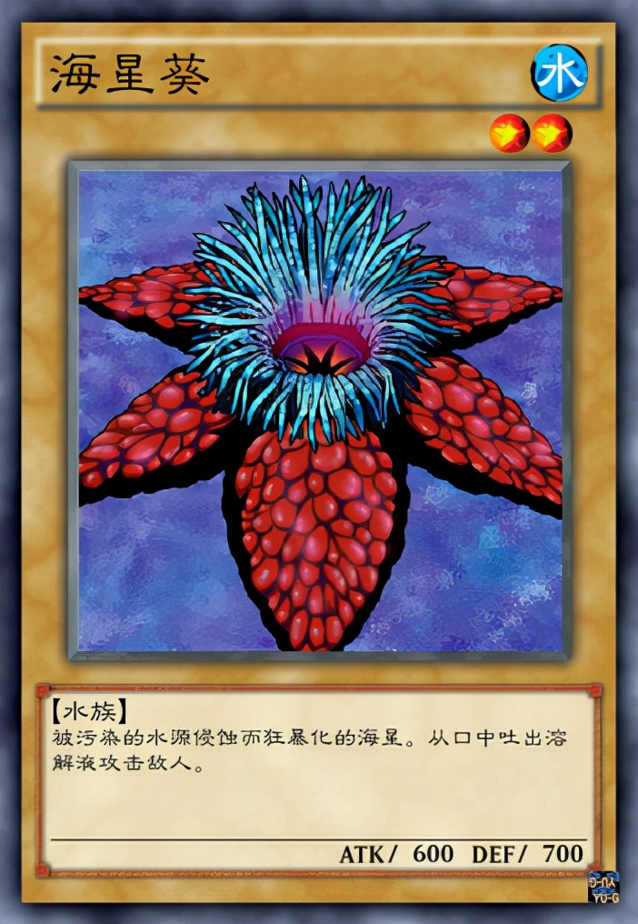 游戏王|游戏王卡牌中偷工减料的行为，换了颜色就变为新怪兽之七