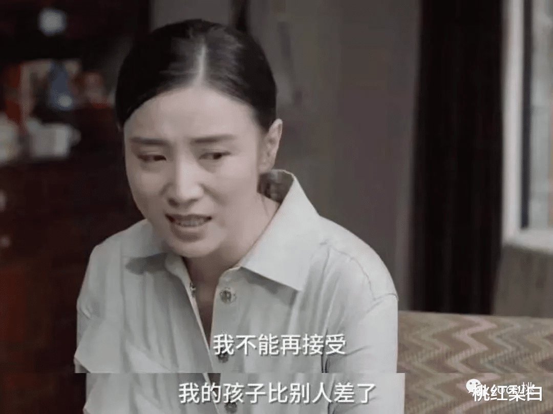 明星|背2000块的包穿平价衣服，国产剧好久没见这么接地气的女明星了