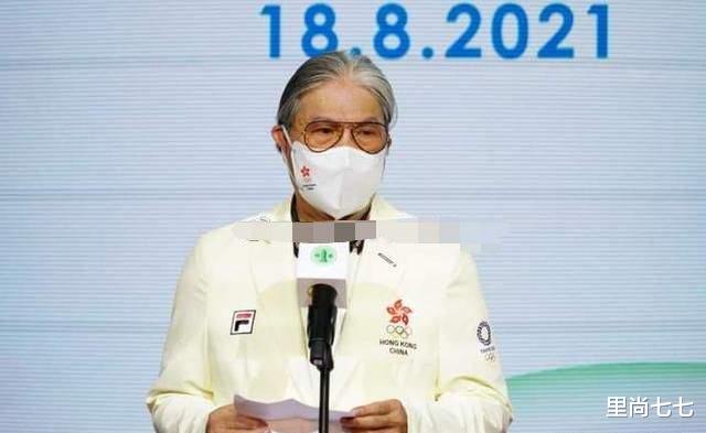 徐子淇|李家诚赠奥运健儿2000万，徐子淇风光与运动员合拍，霍震霆靠边站