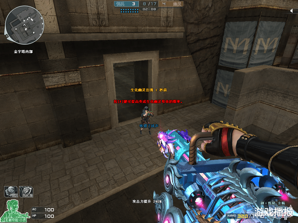 预告|CF:生化开局22秒CFer的几种表现,最后一种最鸡贼