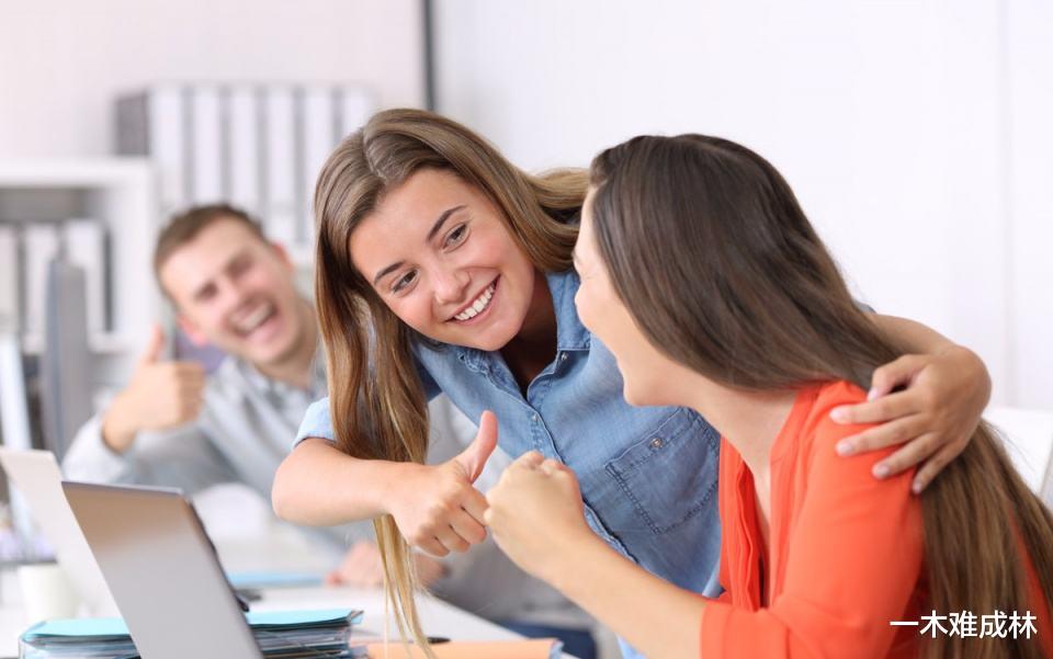 薪水|涨薪是一件很难的吗？