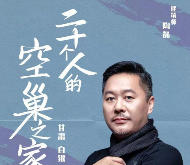 132万改造老屋后续，设计师家中装修被扒，网友：100W给自家用了