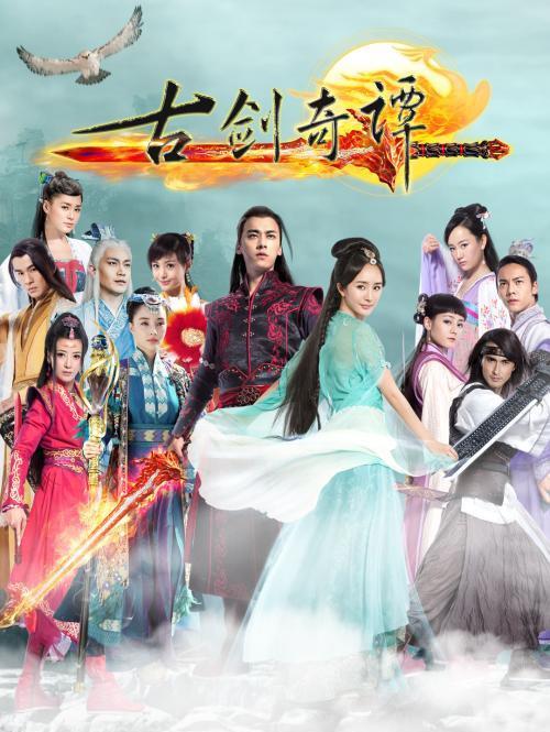 电视剧|5部电视剧，哪一部电视剧的结局让你意难平？