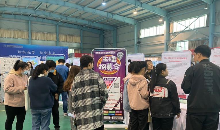 法学|我国难找工作专业排行榜出炉,法学专业榜上有名,榜首一点不委屈