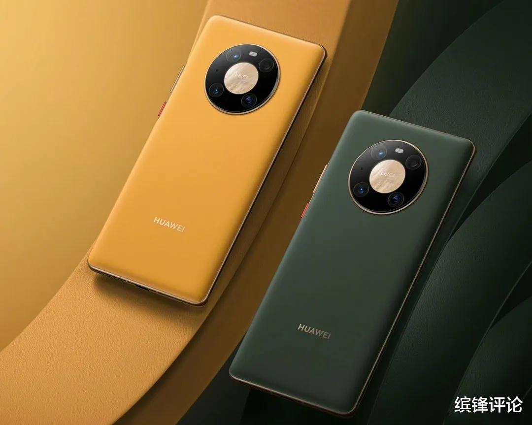 华为|余承东19点突然发文，与华为P50无关，但尽显华为高端形象！