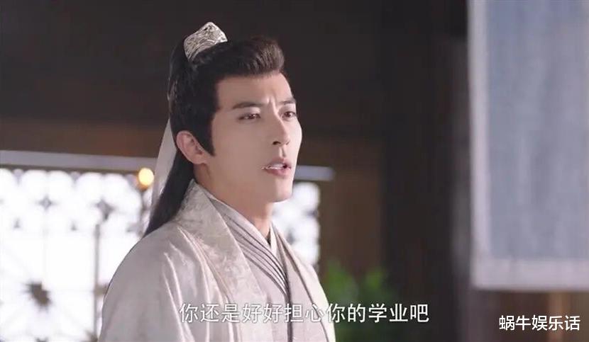 国子监来了个女弟子|国子监来了个女弟子：首播槽点多，服化道争议大，徐开聘是胖了吗