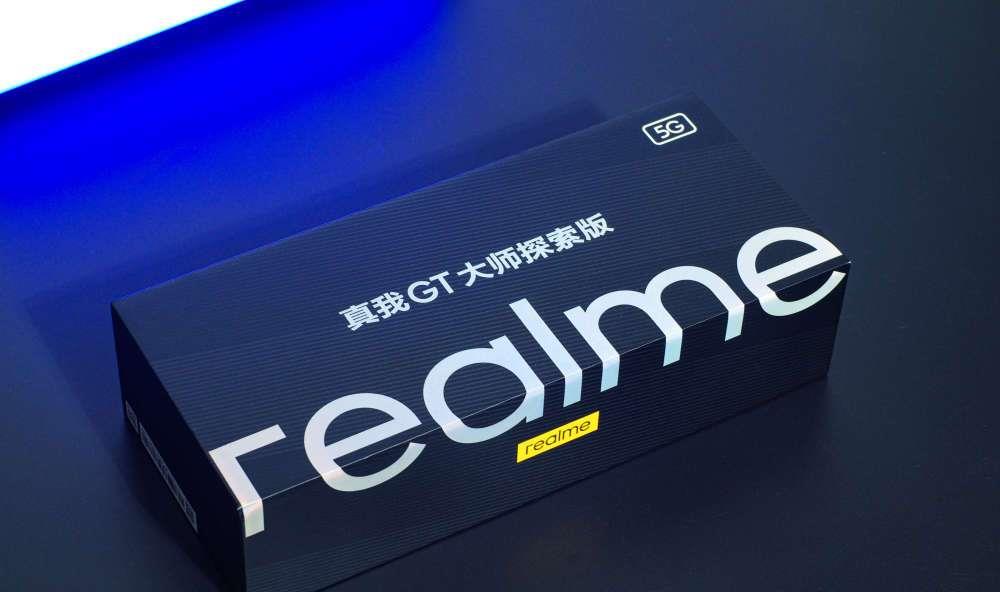 苹果|8+128G跌至2499，骁龙870+IMX766+65W，捡漏很巴适