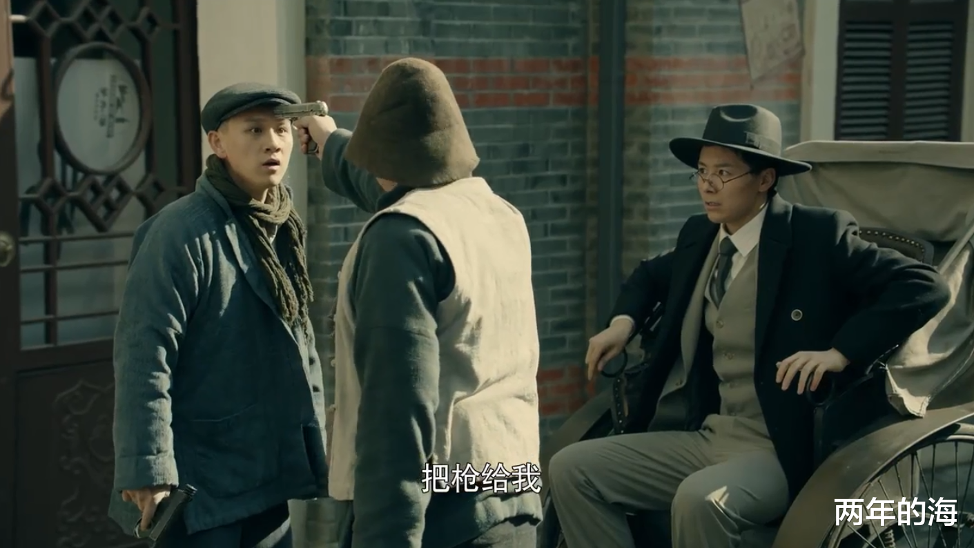 刘亦菲|电视剧《前行者》大结局：马天目携手江韵清，唐贤平解救范雅萝