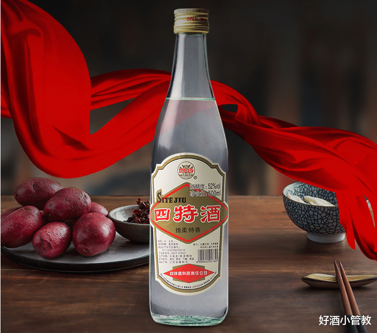 |国内这3种“尴尬”白酒，摆在超市货架无人理睬，却是实在粮食酒