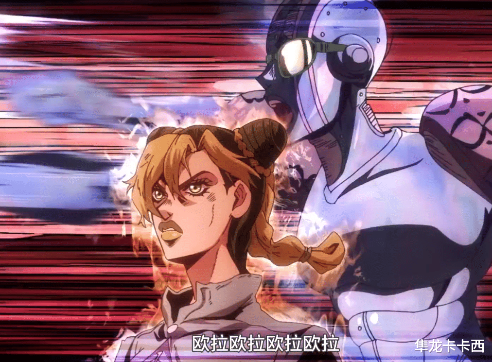 jojo的奇妙冒险|JOJO的奇妙冒险石之海：下半季动画锁定4月 等4个月还不如周更