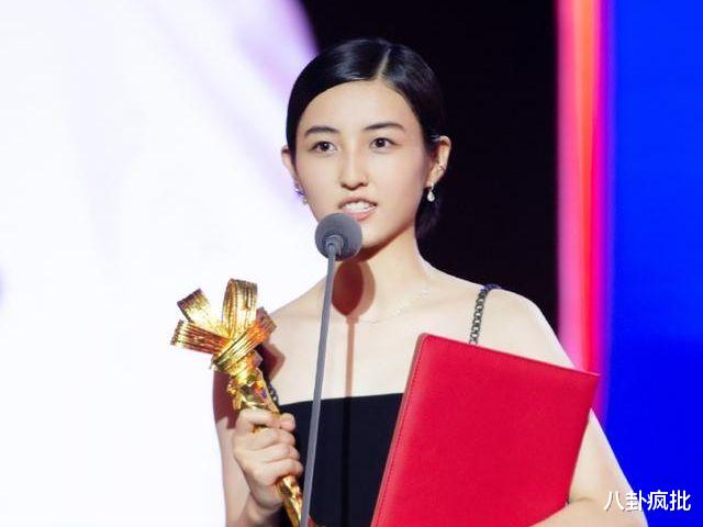 黄景瑜|黄景瑜避开肖战，关晓彤喜讯，陈建州双插头，+7卖别墅，刘星欠佳