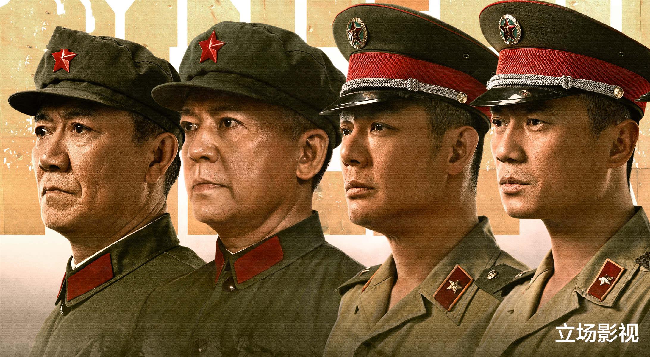 如梦之梦|《王牌部队》今晚开播，李幼斌何政军再聚首，戏份太少不够看？