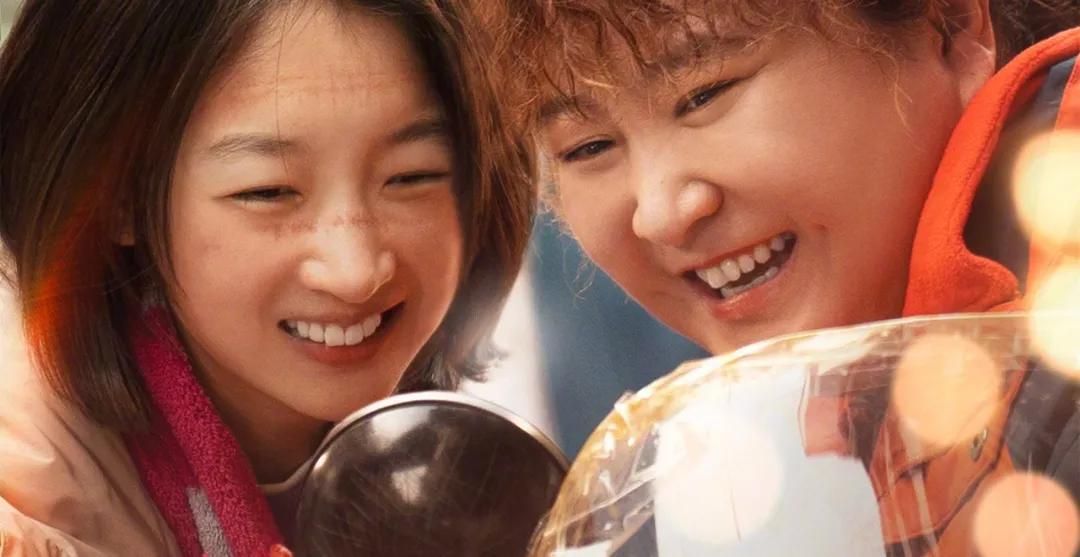 贾玲|重现《李焕英》盛状!贾玲新片3天破5亿,但口碑却差强人意