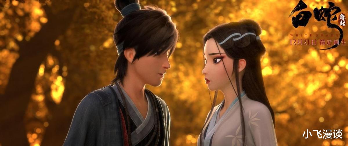 雄狮少年|眼睛是心灵的窗户，《雄狮少年》的监制和导演却给出了这样的答复