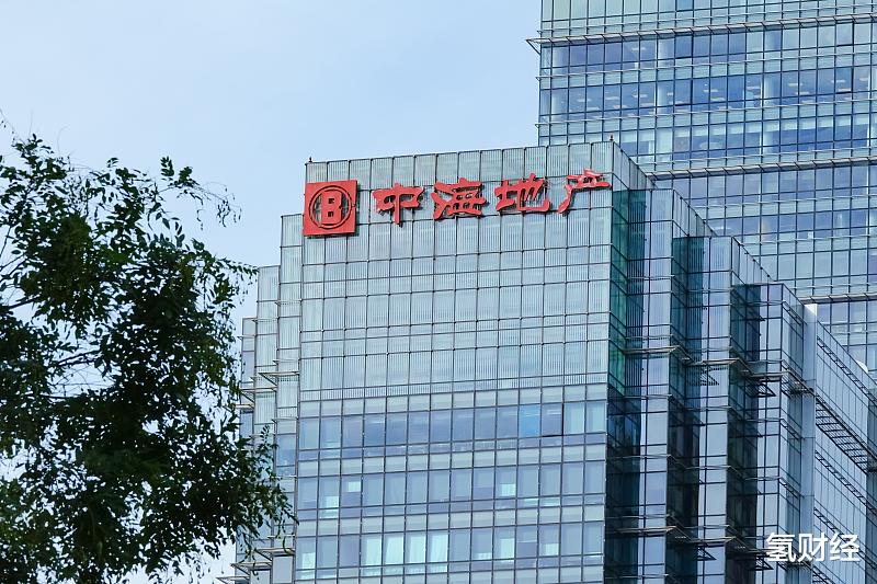 中海地产|加速拿地、销售额不升反跌 中海地产遭遇新烦恼