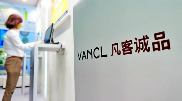 互联网时代|获雷军投资、请韩寒代言、扬言收购LV,老牌电商巨头却走向没落