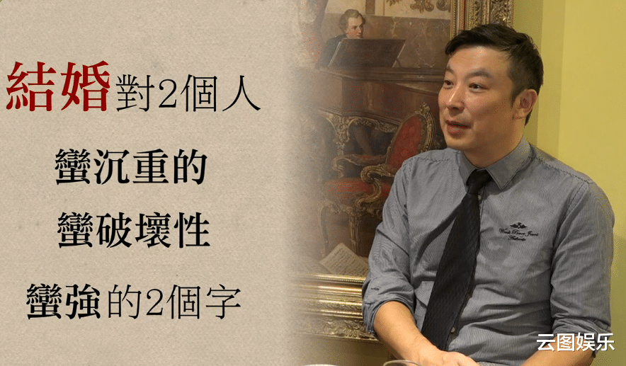龚慈恩|龚慈恩为女儿庆21岁生日，一家三口温馨同框，前夫与富婆爱得高调