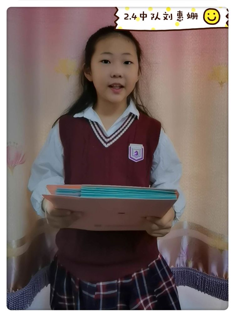 魅力学校 石家庄市东马路小学充满力量和情怀的抗疫故事