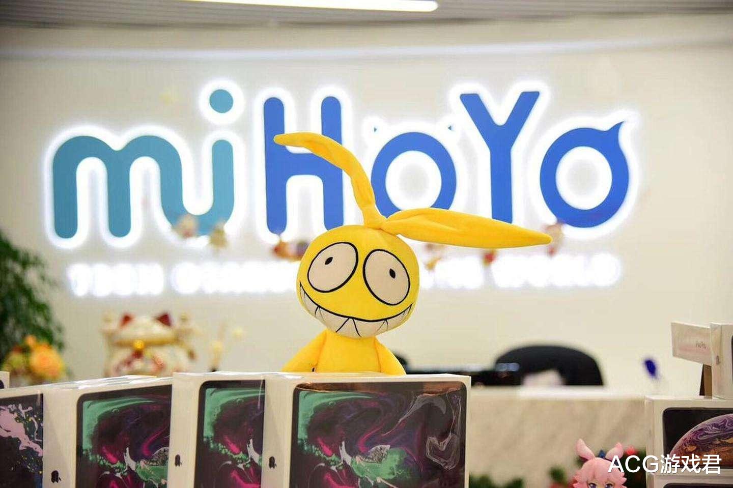 bilibili|米哈游起诉B站后续，造谣者光速滑跪求饶，看呆玩家：没打就投降？