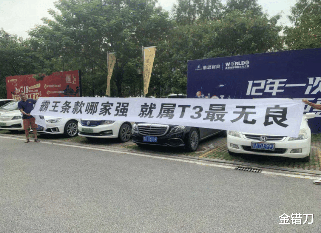 滴滴出行|欠债14亿，竟起死回生！滴滴消失的65天，烧钱大战又开始了？