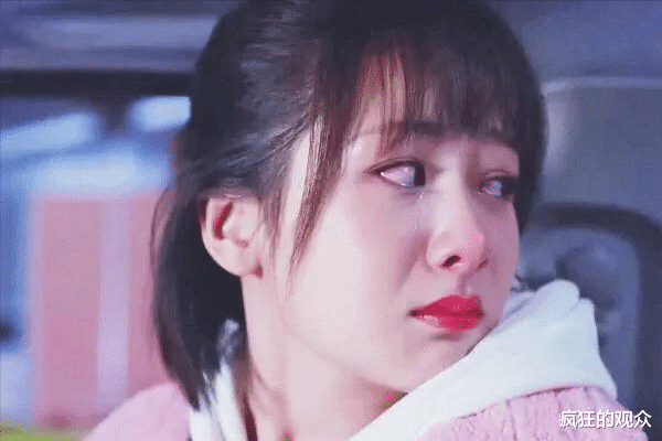 杨紫|青簪行之后，余生也疑似撤档，观众为什么不能心疼她？