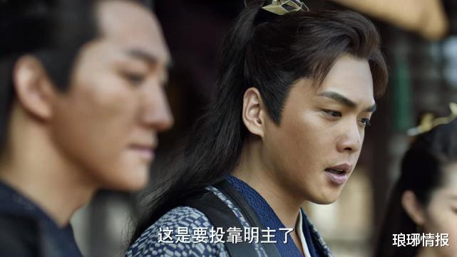 陈萍萍|庆余年：陈萍萍之死有多悲凉？范闲千里奔袭救法场，却无能为力！