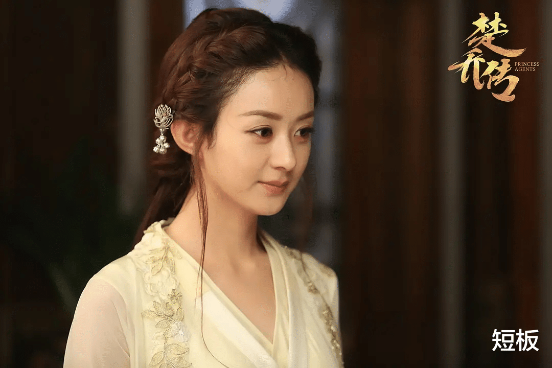 宇文玥|《楚乔传2》将回归，“宇文玥”终于要被捞出，女主却不是赵丽颖