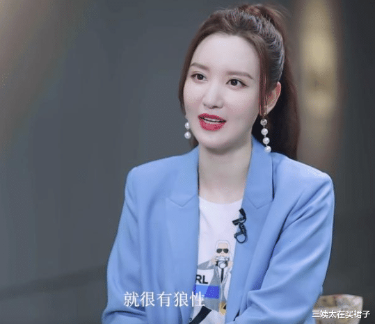 三姨太在买裙子|环球小姐，选美赢了汤唯，从三线明星到耀客老板娘！