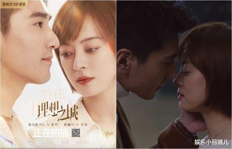 SNH48|邓超为孙俪宣传新戏,却引来网友留言:又蹭你老婆热度吗?