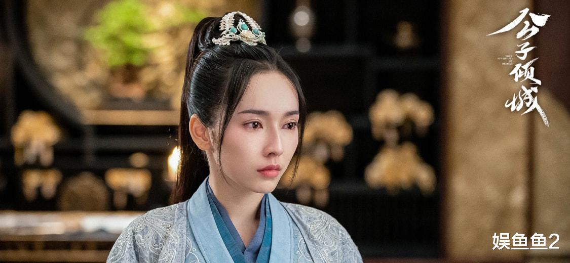 公子倾城|《公子倾城》情感坎坷，男性角色个个奇葩，女性角色都愿倒贴
