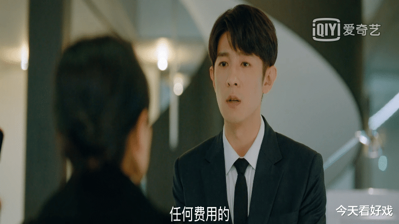 罗云熙|良言写意:悬浮的男女主比剧情还悬浮