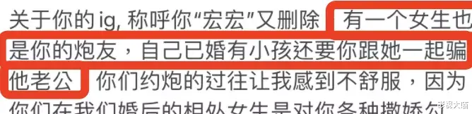 小姐姐|出轨、约P、召妓…王力宏，你就是这样当偶像的？！