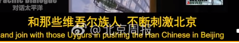 安踏 那些表示会使用新疆棉花的企业，被盯上了
