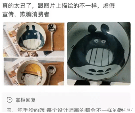 |旺仔也出新口罩了，这是专门给小朋友准备的吧？