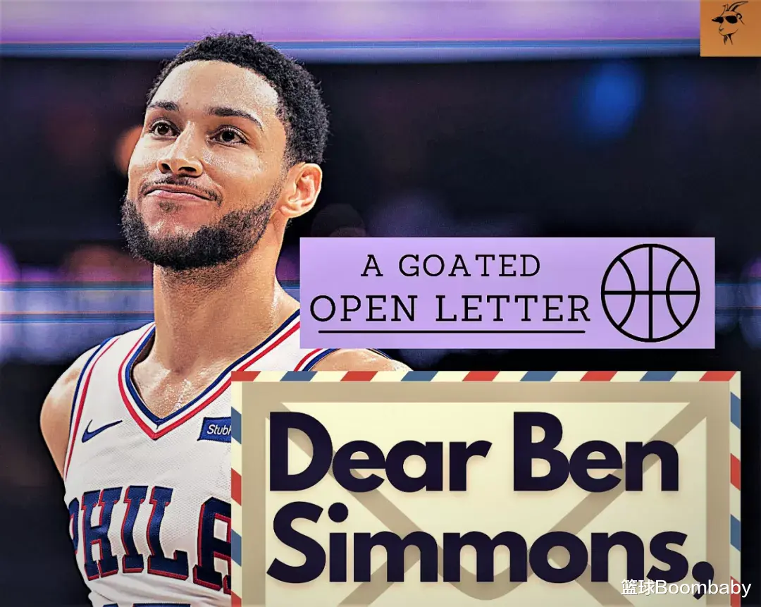 交易 留队！交易瞬间泡汤...