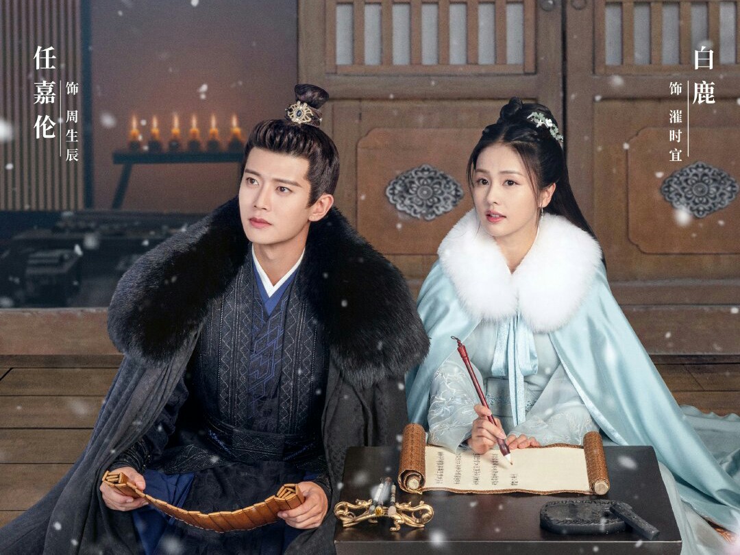 朱玲玲|周生如故：甜宠的爱情谁不想看？俊男靓女集结，根本就挪不开眼