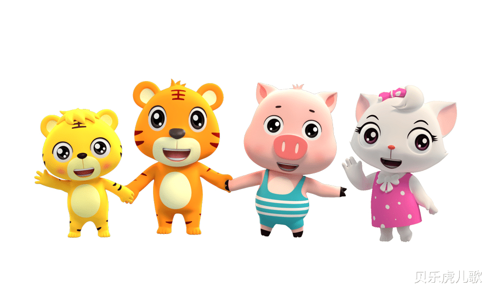 贝乐虎儿歌|萌动一夏！原创儿童IP“贝乐虎”亮相2021全球授权展·上海站