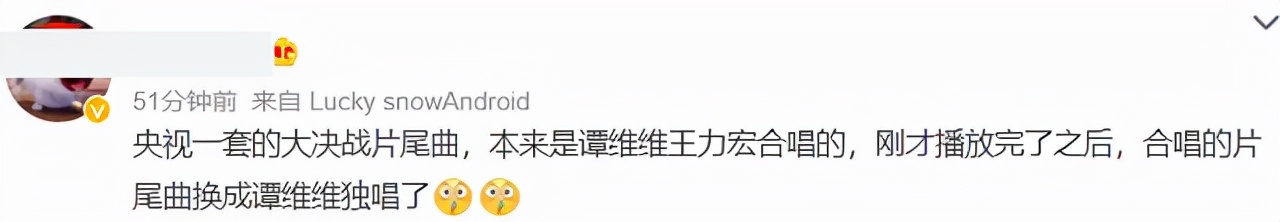 王力宏|网友再曝王力宏：他的“豪宅”普通人53辈子才买得起
