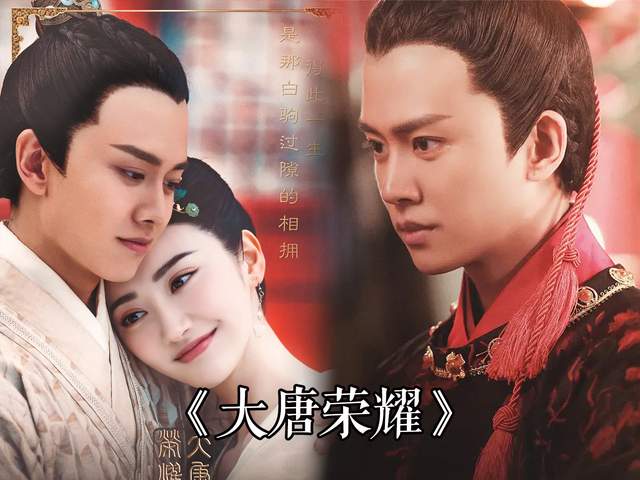 任嘉伦|没有cp感?古装百搭任嘉伦,几乎不会让你失望